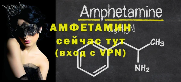 круглые Бугульма