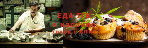 круглые Бронницы