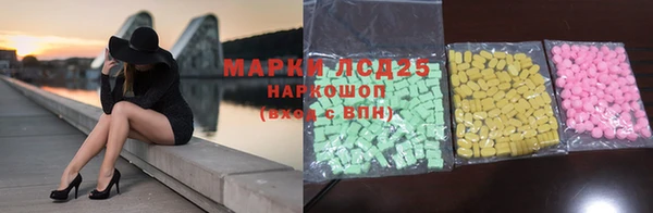 мдпв Остров