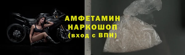 круглые Бугульма