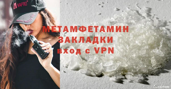 a pvp Верея