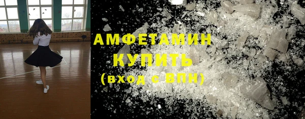 a pvp Верея