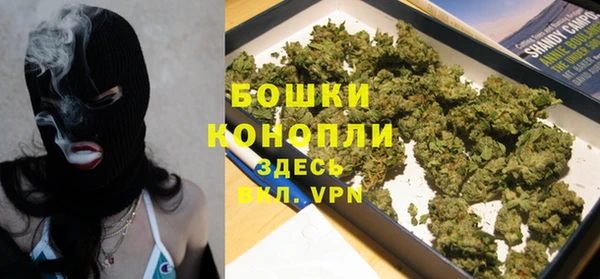 метадон Бородино