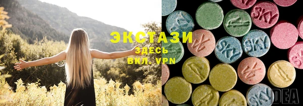 метадон Бородино