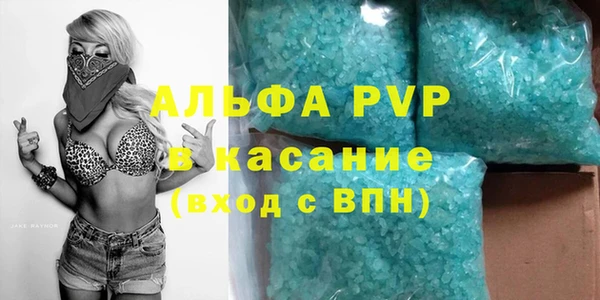 метадон Бородино