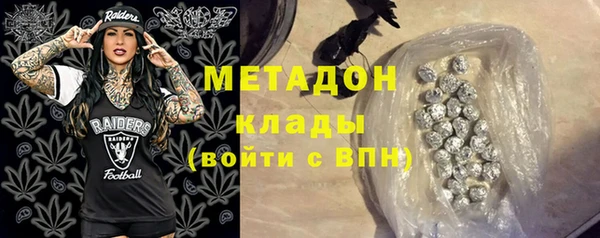 круглые Бронницы