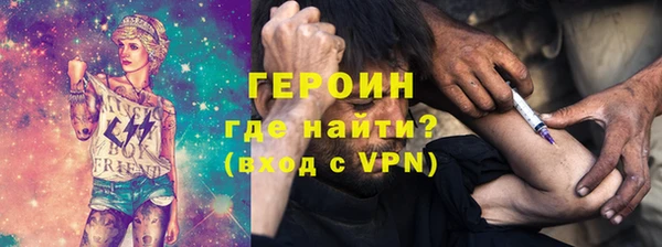 круглые Бугульма