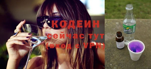 круглые Бронницы