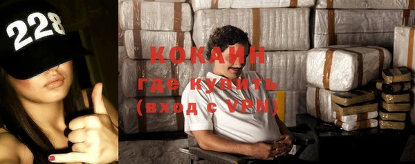 круглые Бугульма