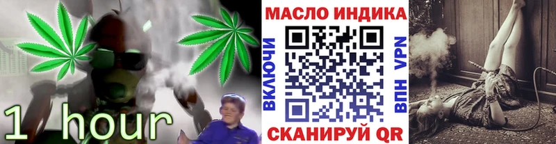 Дистиллят ТГК концентрат Новохопёрск